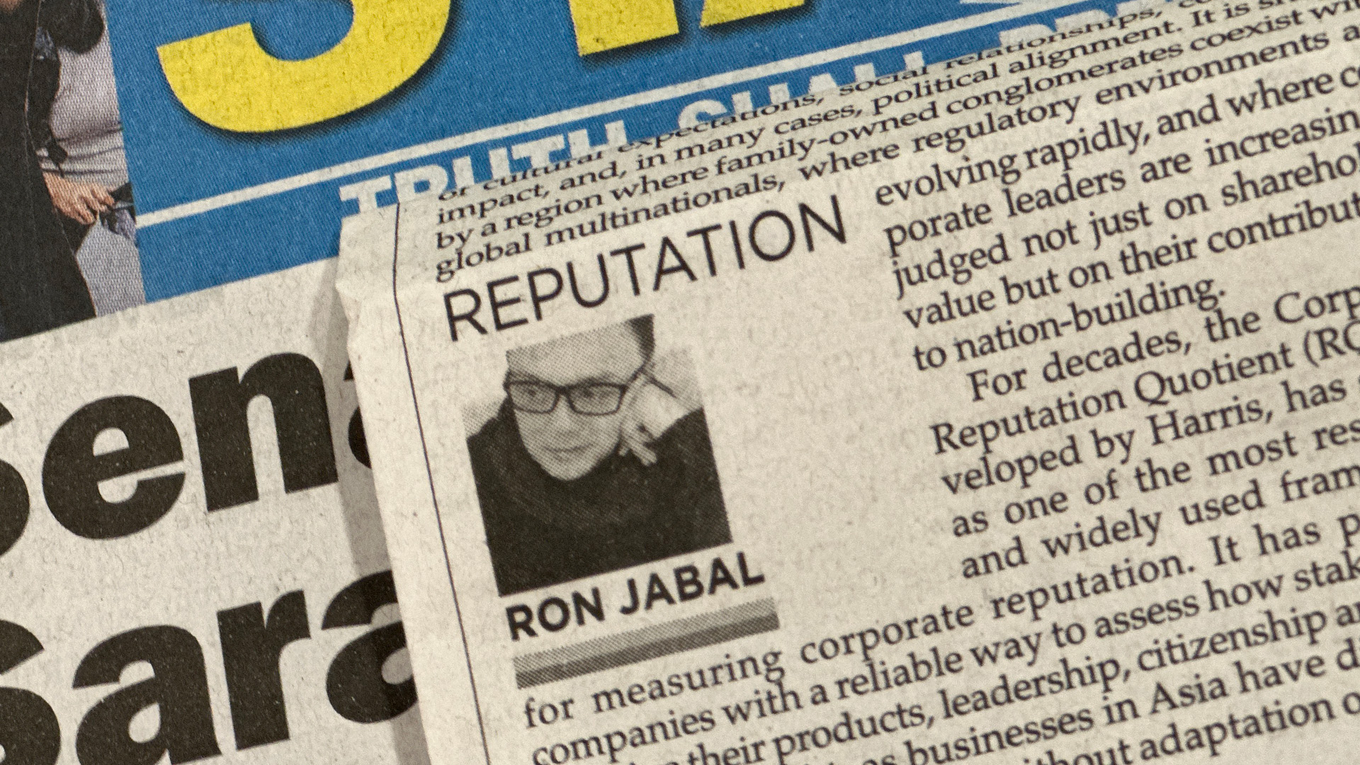 PAGEONE Exec Earns Consecutive CMMA Nod For Best Opinion Column